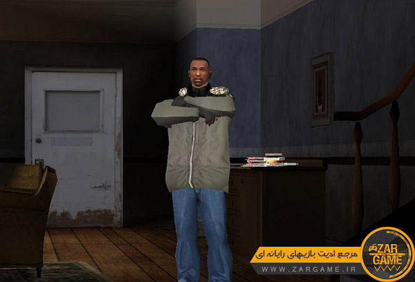 دانلود مود کاپشن زمستانی برای CJ در بازی GTA San Andreas