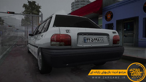 دانلود ماشین پراید لیموزین برای بازی GTA San Andreas