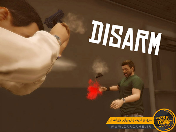 دانلود مود خلع سلاح کردن NPC ها برای بازی GTA V