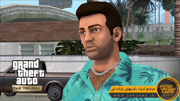 دانلود اسکین شخصیت Tommy در بازی GTA VC The Definitive Edition برای بازی GTA SA