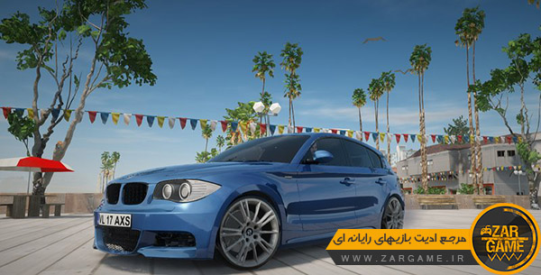 دانلود ماشین BMW 118d E87 برای بازی GTA San Andreas
