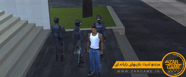 دانلود پک مود بادیگارد (محافظان شخصی) برای بازی GTA SA موبایل