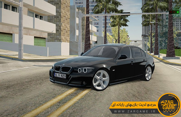 دانلود ماشین BMW E90 320d LCI برای بازی GTA San Andreas
