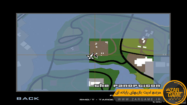 دانلود مود راز نبرد با Bagsface برای بازی GTA San Andreas