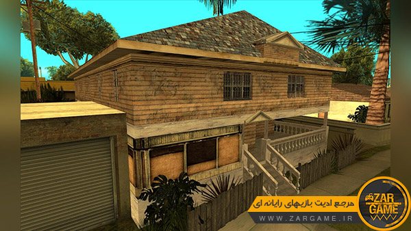 دانلود مود خانه ی CJ از بازی GTA SA Definitive Edition برای بازی GTA San Andreas