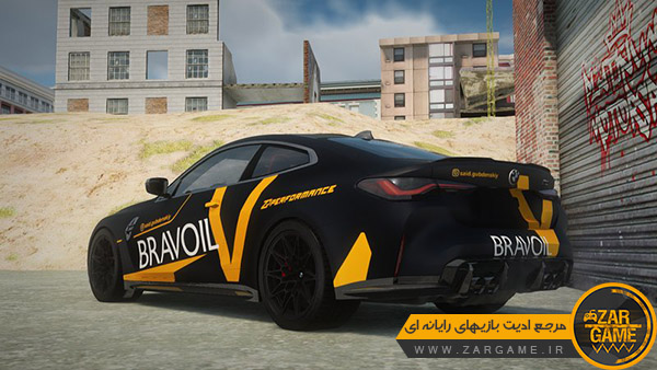 دانلود ماشین BMW M4 BRAVOIL 2021 برای بازی GTA San Andreas