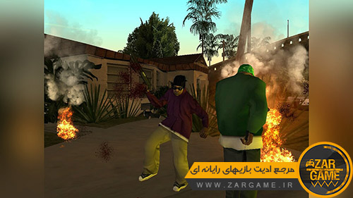 دانلود مود حمله بالاس ها به گروو استریت برای بازی GTA San Andreas
