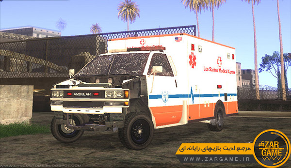 دانلود خودروی آمبولانس بازی GTA V برای بازی GTA San Andreas