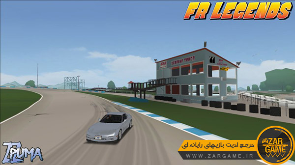 دانلود مپ پیست مسابقه اتومبیل رانی USAIR از بازی FR Legends برای بازی GTA San Andreas