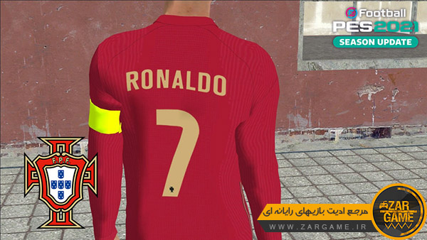 دانلود اسکین کریستیانو رونالدو با لباس تیم ملی پرتغال 2021 برای بازی GTA SA