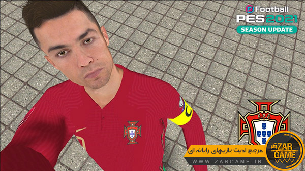 دانلود اسکین کریستیانو رونالدو با لباس تیم ملی پرتغال 2021 برای بازی GTA SA