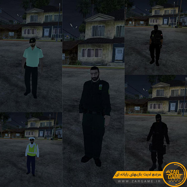 دانلود پک کامل پلیس ایرانی برای بازی GTA San Andreas
