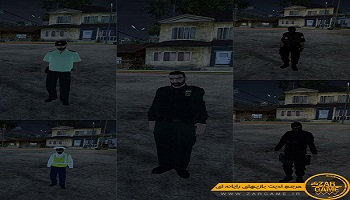 پک کامل پلیس ایرانی برای بازی GTA SA
