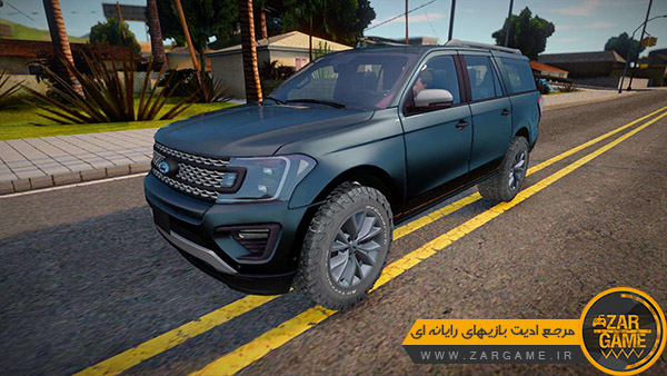 دانلود ماشین Ford Expedition Platinum 2020 برای بازی GTA San Andreas