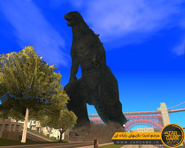 دانلود مود گودزیلا در شهر سن فیرو برای بازی GTA San Andreas