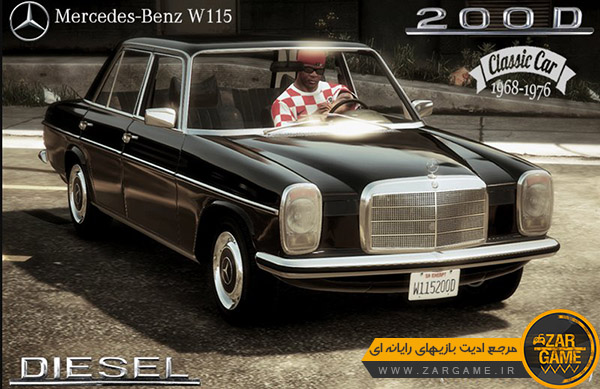 دانلود ماشین Mercedes-Benz W115 200d برای بازی GTA V