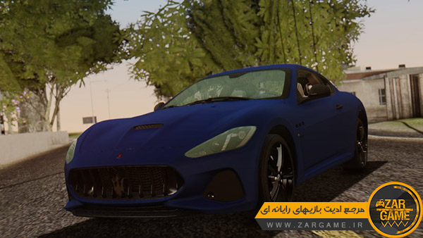 دانلود ماشین Maserati GranTurismo MC Stradale 2018 برای بازی GTA San Andreas