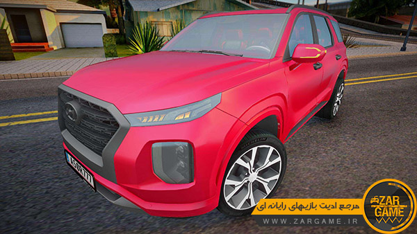 دانلود ماشین Hyundai Palisade 2021 برای بازی GTA San Andreas