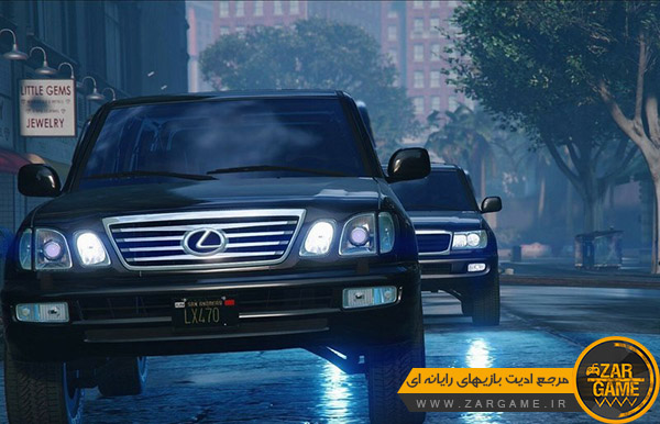 دانلود ماشین Lexus LX470 برای بازی GTA V