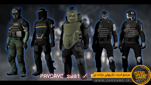 دانلود پک اسکین های SWAT و FBI از بازی PAYDAY 2 برای بازی GTA San Andreas