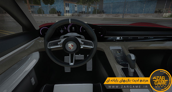 دانلود ماشین Porsche Mission E برای بازی GTA San Andreas