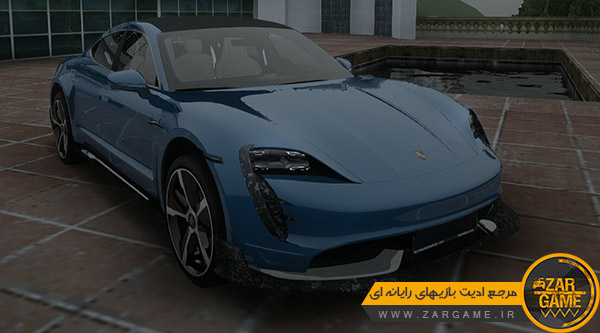 دانلود ماشین Porsche Taycan CCD برای بازی GTA San Andreas