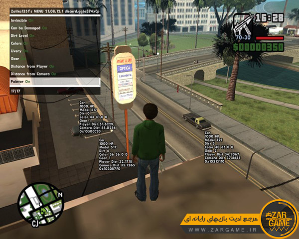 دانلود ترینر همه کاره ی Zolika1351's Trainer برای بازی GTA San Andreas