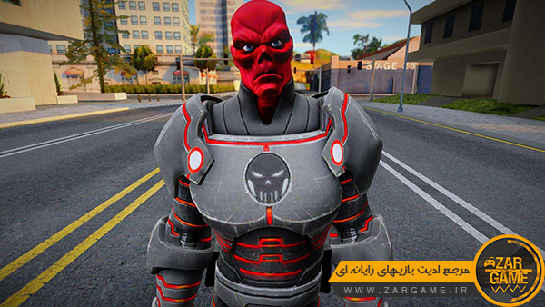 دانلود اسکین کاراکتر کله سرخ | Red Skull برای بازی GTA San Andreas