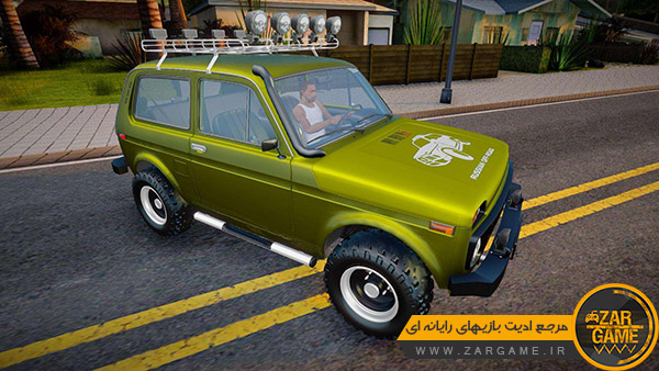 دانلود ماشین VAZ Niva 1600 برای بازی GTA San Andreas