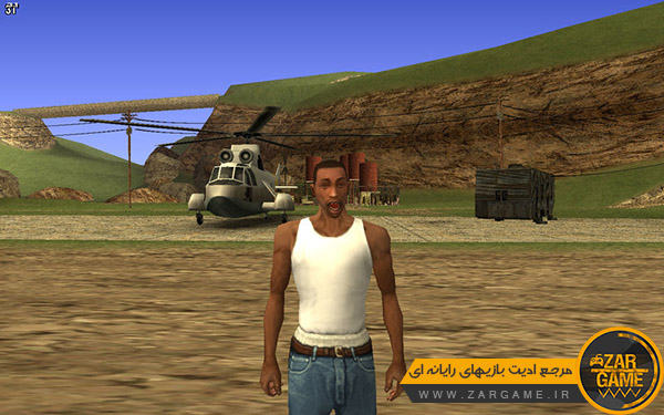 دانلود اسکین کاراکتر سی جی دیوانه برای بازی GTA San Andreas