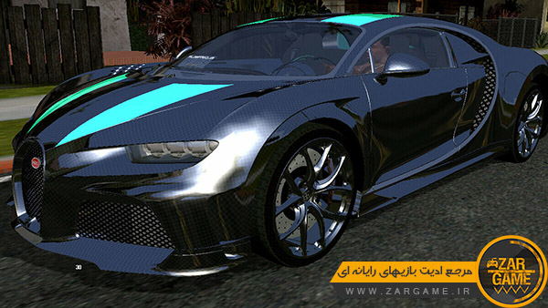 دانلود ماشین +Bugatti Chiron Super Sport 300  برای بازی GTA SA اندروید
