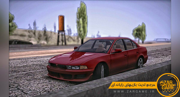 دانلود ماشین Mitsubishi Galant ادیت Farshid برای بازی GTA San Andreas