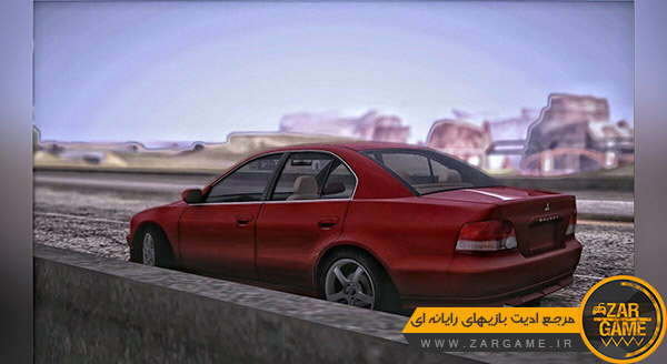 دانلود ماشین Mitsubishi Galant ادیت Farshid برای بازی GTA San Andreas