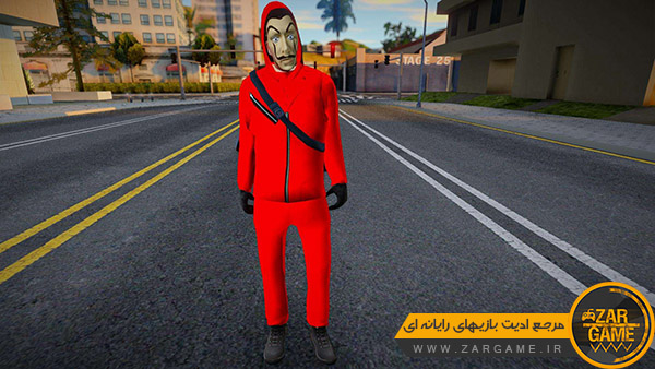 دانلود اسکین شخصیت سریال خانه کاغذی | Money Heist برای بازی GTA San Andreas