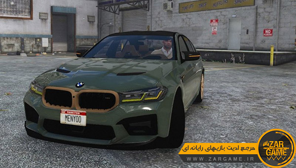 دانلود ماشین BMW M5 CS 2022 برای بازی GTA V