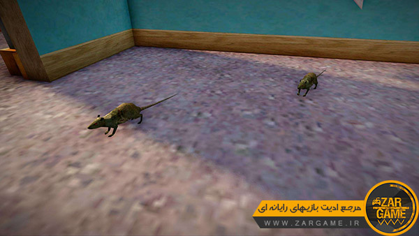 دانلود مود حمله موش ها به خانه سی جی برای بازی GTA San Andreas