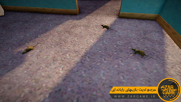 دانلود مود حمله موش ها به خانه سی جی برای بازی GTA San Andreas