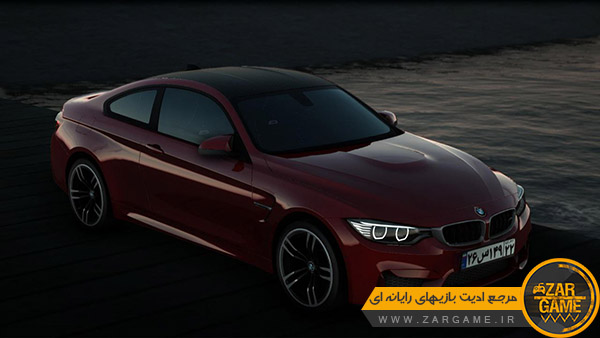 دانلود ماشین BMW M4 Coupe برای بازی GTA San Andreas [ PC و اندورید ]