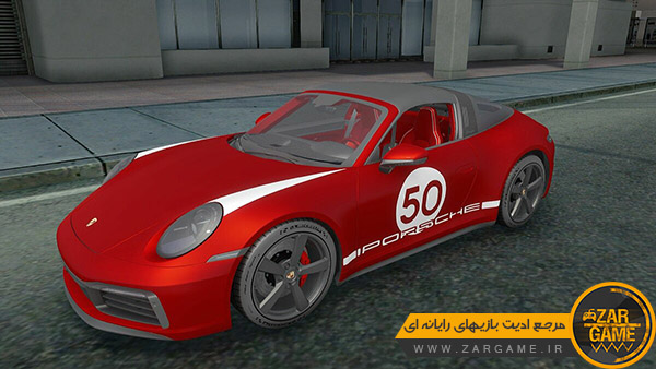 دانلود ماشین Porsche 911 Targa 2022 برای بازی GTA San Andreas