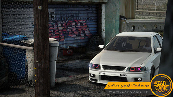 دانلود خودروی سمند اسپورت ادیت Asii برای بازی GTA San Andreas