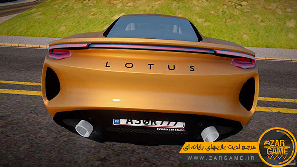 دانلود ماشین Lotus Emira 2022 برای بازی GTA San Andreas