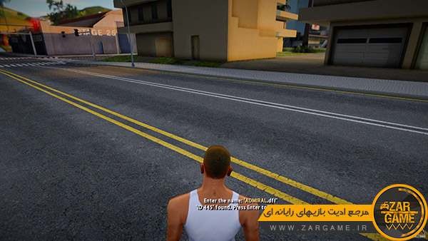 دانلود مود فراخوانی وسایل نقلیه با تایپ کردن نام آنها برای بازی GTA San Andreas