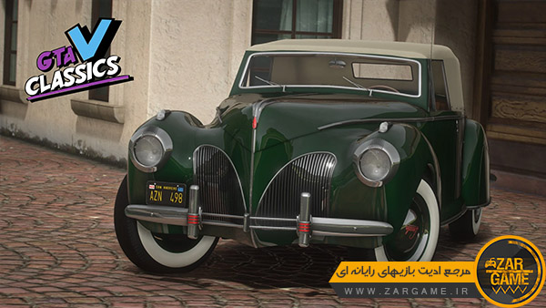دانلود ماشین کلاسیک Lincoln Zephyr Convertible 1941 برای بازی GTA V