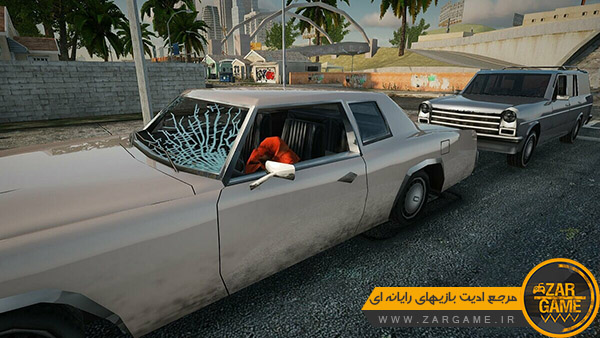 دانلود مود مردن درون ماشین برای بازی GTA San Andreas