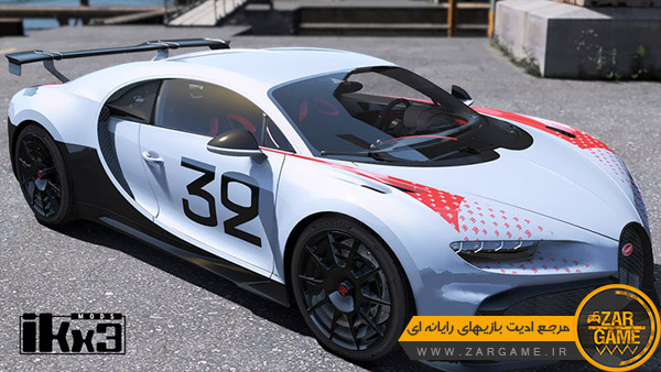 دانلود ماشین Bugatti Chiron Pur Sport Edition GP 2022 برای بازی GTA V