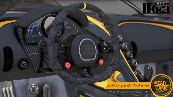 دانلود ماشین Bugatti Chiron Pur Sport Edition GP 2022 برای بازی GTA V