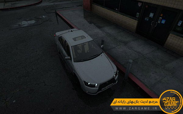 دانلود خودروی خزر LD برای بازی GTA San Andreas