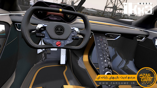 دانلود ماشین Lotus Evija 2020 برای بازی GTA V