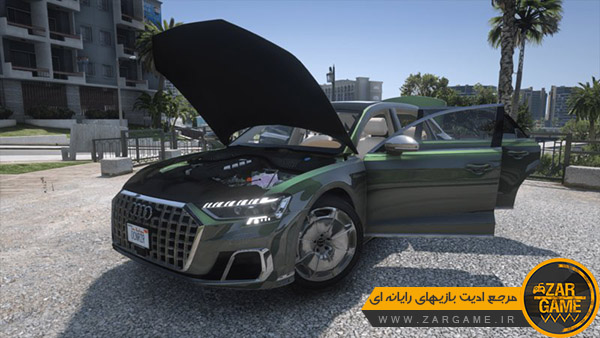 دانلود ماشین Audi A8 L Horch 2022 برای بازی GTA V