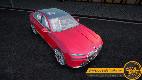 دانلود ماشین BMW i7 2023 برای بازی GTA San Andreas